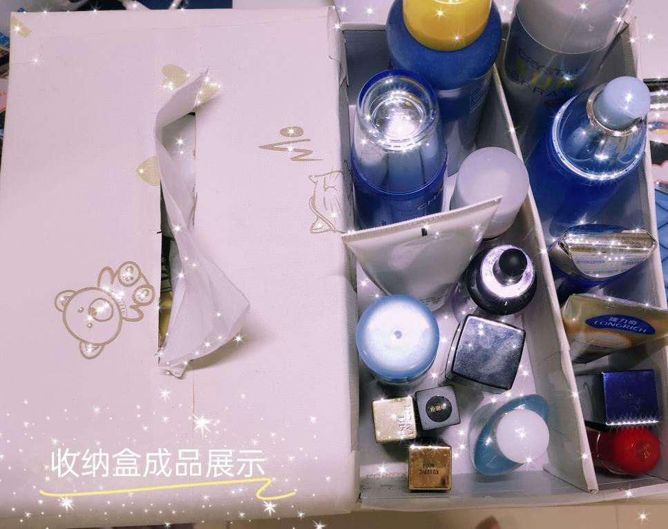 QQ图片20201105153555