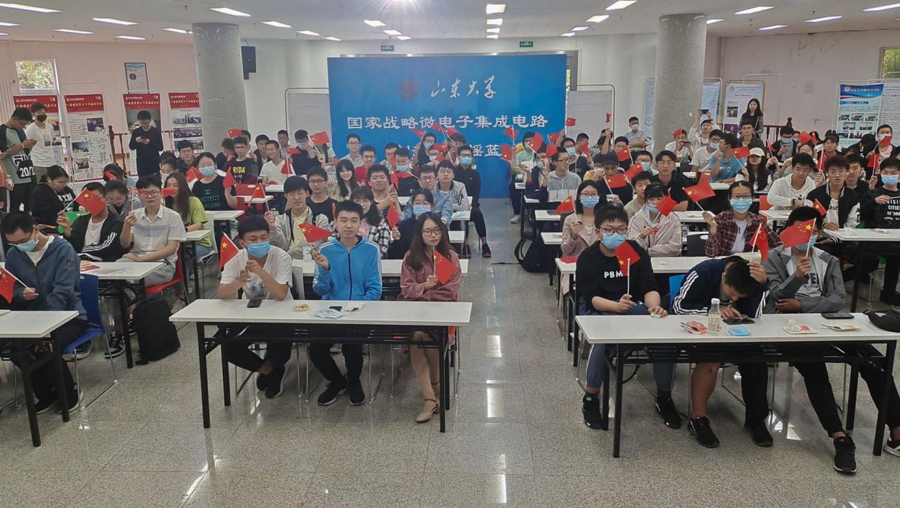 国庆会2