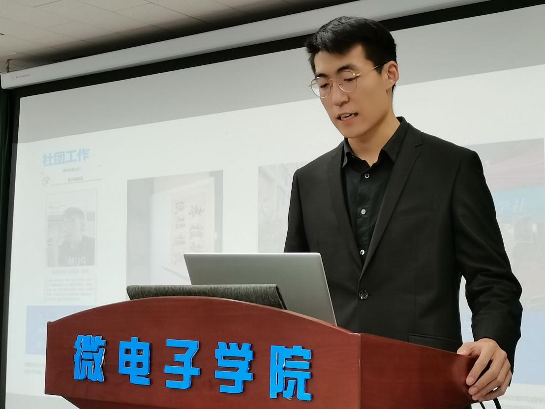 QQ图片20201111085037
