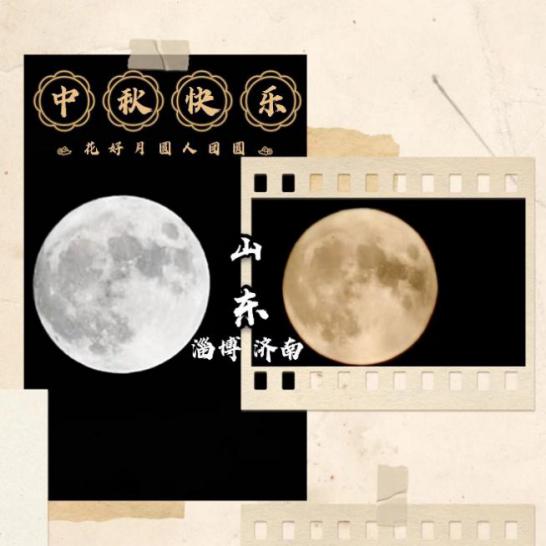 图片包含 游戏机, 不同, 旧描述已自动生成