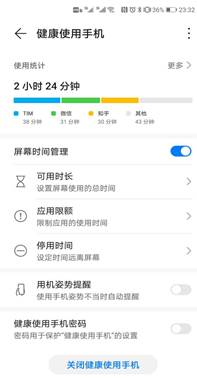 Screenshot_20210210_194843_com.huawei.photos