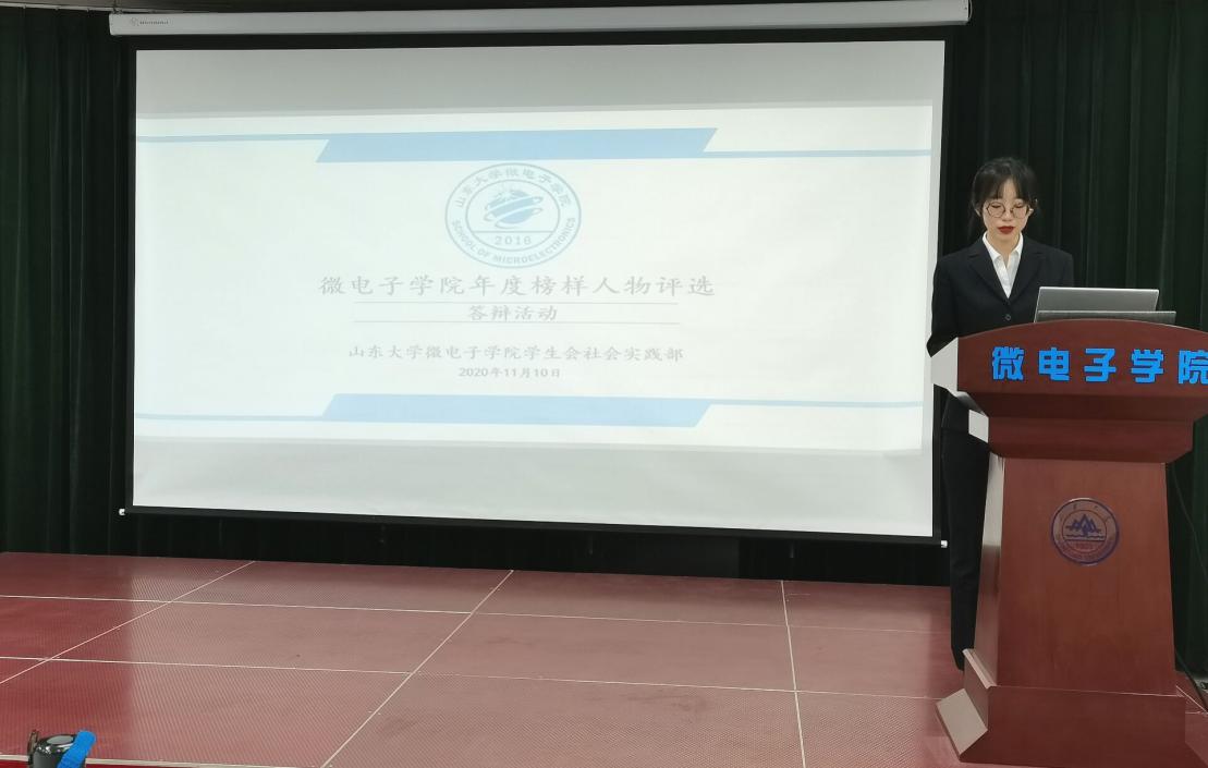 QQ图片20201111091153